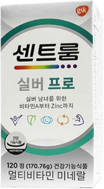센트룸 실버프로 120정 멀티비타민 미네랄 + 6칸 휴대용알약케이스, 1개