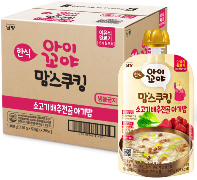 맘스쿠킹 15개월부터, 140g, 10개, 소고기배추전골아기밥