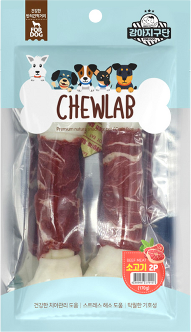 츄렙 소고기 7.5인치 딩고껌 170g 스틱껌 반려견 개껌, 1개