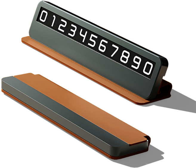 차빛 가죽 슬림 주차번호판 자동차 전화번호판, 1개, 웜브라운