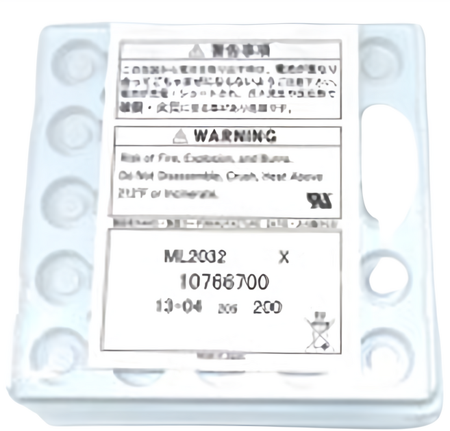 맥셀 코인충전용 ML2032 3V 65mAh 벌크200입