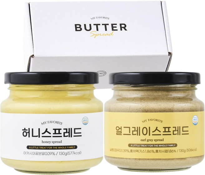 프프프 버터 스프레드 2개 선물 패키지 (허니+얼그레이)