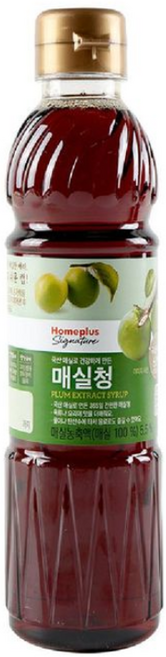 홈플러스 시그니처 매실청