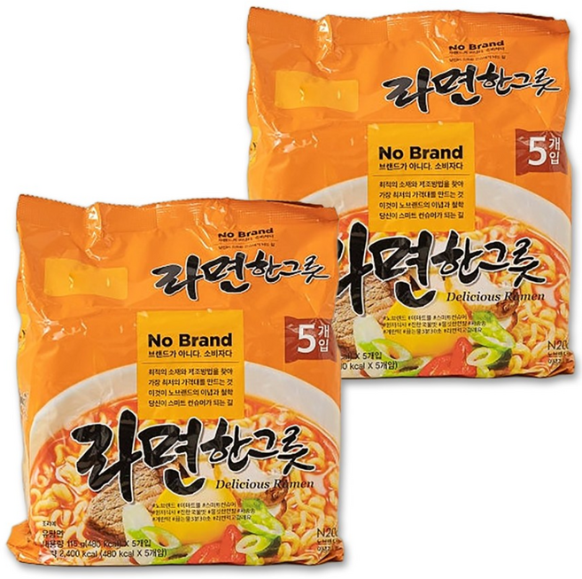 마켓잇업 노브랜드 라면한그릇 순한맛 115g 봉지라면, 10개