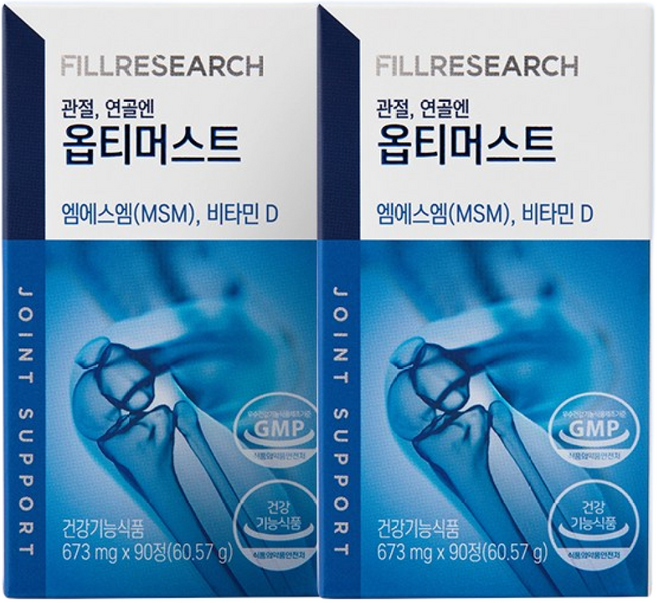 필리서치 옵티 opti MSM 옵티머스트 엠에스엠 관절 연골 무릎 관리 순도 99.9 비타민 D 운동 등산 테니스 조깅 걷기 계단 중년 장년 노년 40대 50대 60대 70대 추천, 90정, 60.57g, 2개