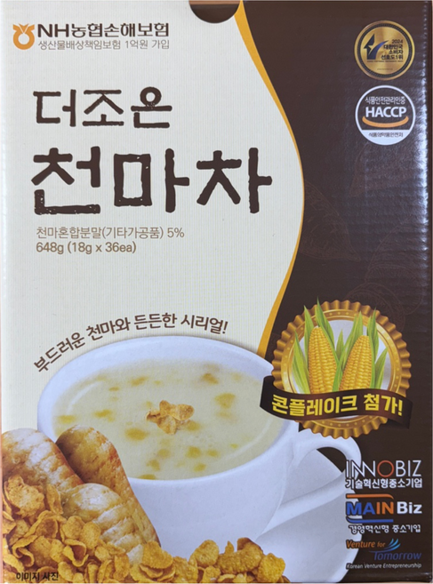 부드러운 천마와 든든한 시리얼 더조은 천마차, 18g, 36개입, 12개