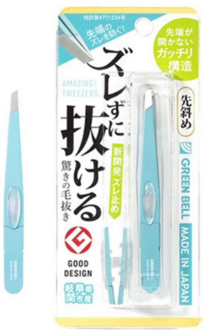 일본 그린벨 어메이징 미세모 쪽집게 사선형 족집개 New버전, Turquoise, 1개