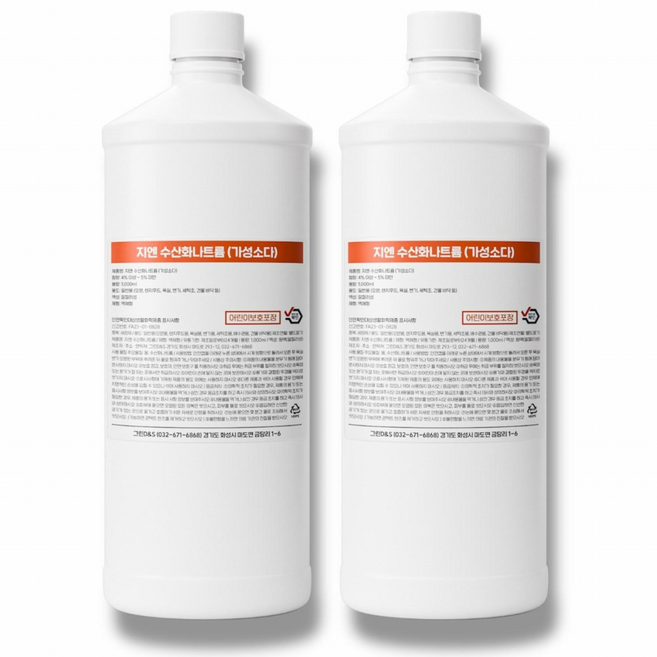 지엔 수산화나트륨 4.5% 가성소다 NaOH 양잿물 기름때 찌든때 제거제 변기막힘 하수구막힘, 1kg, 2개