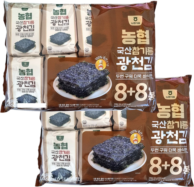 농협 국산 참기름 광천김 / 두번 구워 더 바삭한 도시락 반찬 김, 32개, 4g