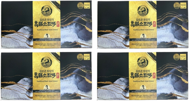 김오곤 흑염소 염소 진액 골드 즙 자연 방목 흙염소 흑마늘 블랙 마카 검정콩 홍삼 아라키돈산, 4박스