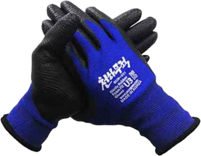천하무적 니트릴 폼 U3 장갑 B급(색상랜덤), 10개, B급 U3 블루 M