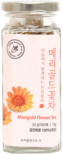 우리꽃연구소 메리골드 꽃차 삼각티백, 500mg, 20개입, 1개