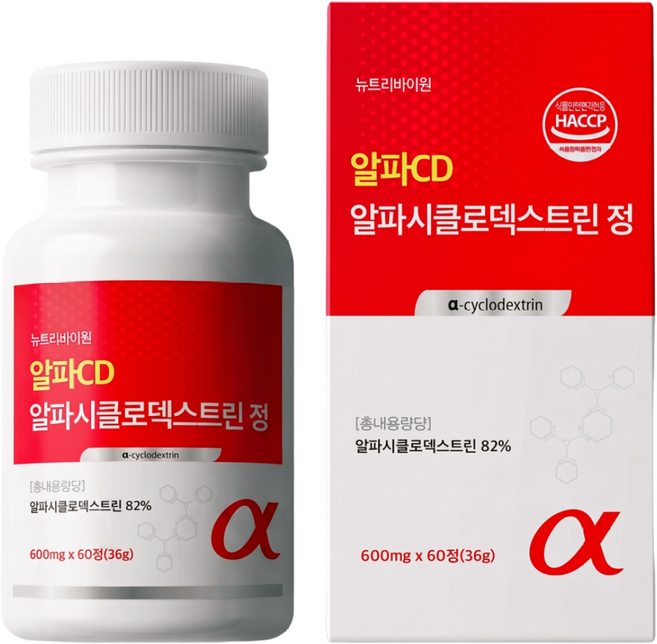 뉴트리바이원 알파CD 알파시클로덱스트린 식약청인증 HACCP, 1박스, 60정