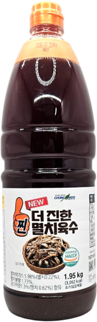 청우 더진한 찐 멸치육수진국, 1.95kg, 2개