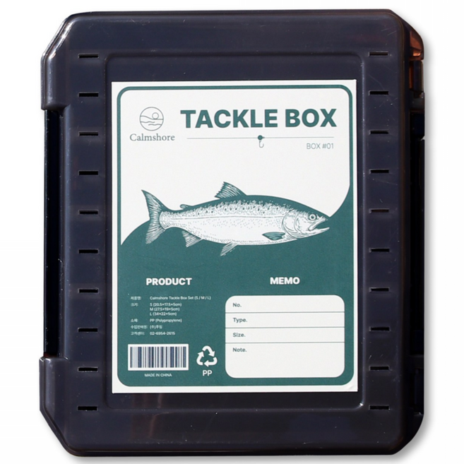 캄쇼어 낚시 루어 태클박스 3종세트, 1개, 블랙(black)