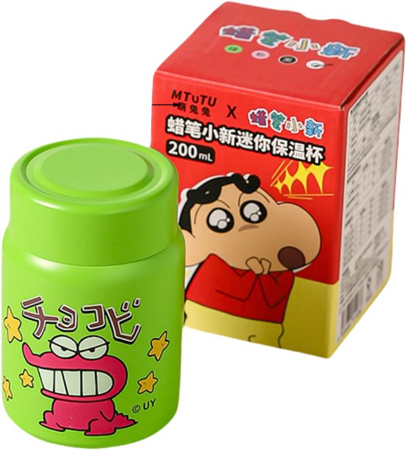 가와시마야 캐릭터 316 스테인리스 스틸 미니 보온컵, 초코비 그린, 1개, 200ml