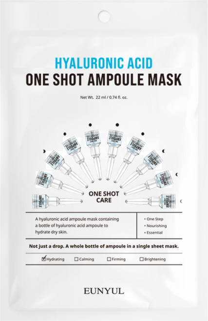 은율 원샷 앰플 히알루론산 마스크팩, 1개, 30개입