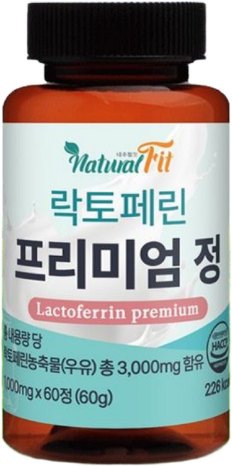 HACCP 해썹 인증 고함량 락토페린 프리미엄 정 3000mg 순도 95% 이상 유기농 가루 락토패린 효능 300 효과 분말 3600 홈쇼핑 추천, 1개, 120정