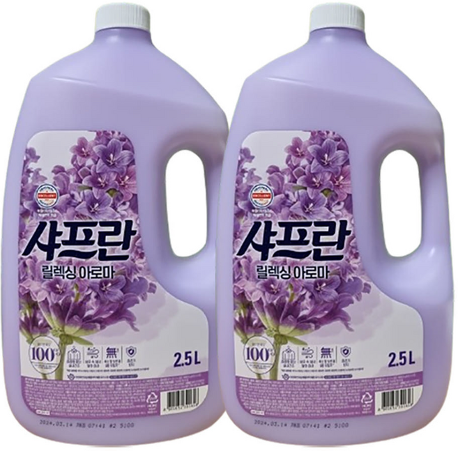 샤프란 릴렉스 아로마 섬유유연제 2.5L x 2개