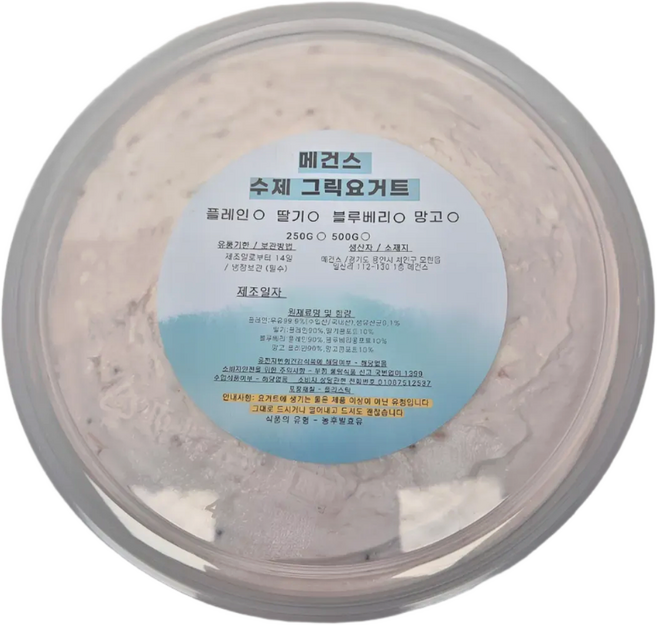 메건스 꾸덕한 그릭요거트 대용량 1kg 딸기맛, 1개