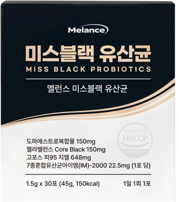 멜런스 미스블랙 여성전용 새치 블랙 유산균 50억 프로바이오틱스 멜라닌 모발 영양제 하수오 검은콩 블랙푸드, 1박스, 30정 - 쿠팡