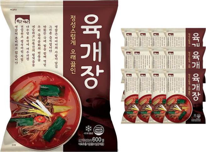 고향식품 옛맛 육개장 600g (국내산 소고기) x 3개 냉동 대용량 밀키트 가정용 식당용 업소용