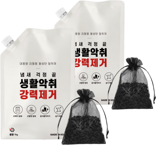 음식물 처리기 필터 활성탄 미닉스 쿠쿠 쉘퍼 휴렉 스마트카라 에코체 리필 교체 호환, 2kg, 2팩