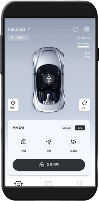 폰키 [ 현대 _기아_GM 쉐보레 ]자동차 디지털키 스마트키 차량공유 편리한 오토도어 원격제어, 1개, 현대/i30_2010 ~ 2016
