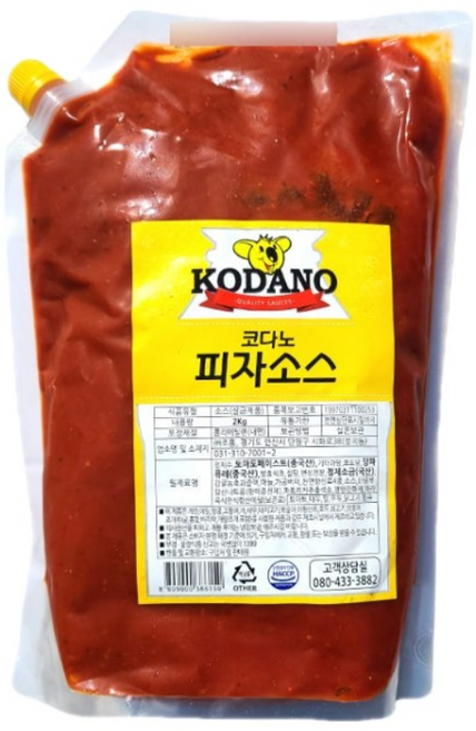 코다노 피자소스, 2kg, 2개