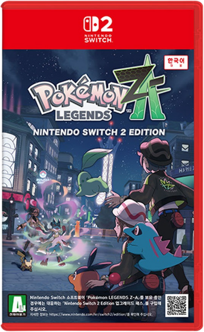 닌텐도 스위치 2 포켓몬 레전드 Z-A 예약판 ZA 초회판 예약 특전 선택, 일반판(키링없음)