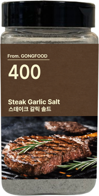 공푸드 스테이크 솔트 한우 삼겹살 다용도요리, 1개, 400g
