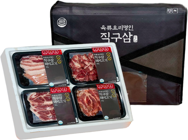 직구삼 한돈 1등급 명절 선물세트 모듬 구이용, 한돈 선물세트 5호(2kg), 1개