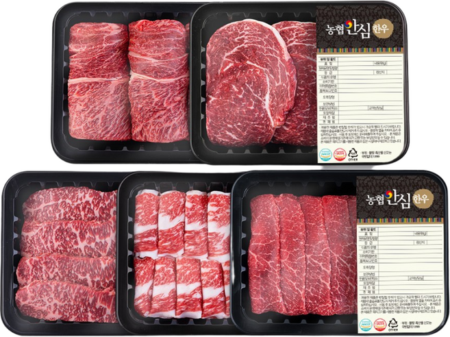 [농협안심한우] 1등급 한우 소 한마리 구이세트 1kg 꽃등심 등심 채끝 차돌박이 실속구이, 1개