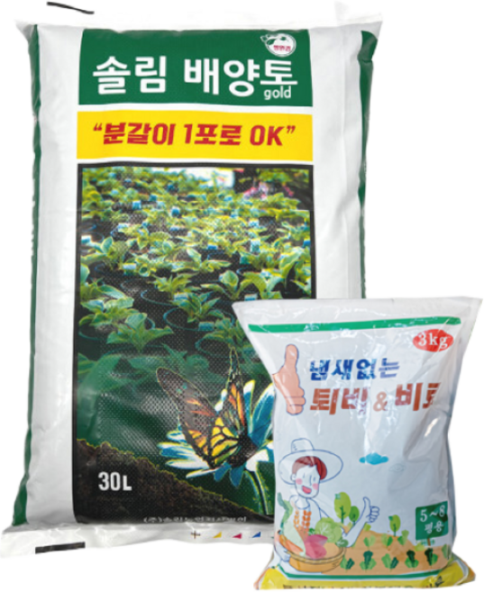 솔림 배양토30L + 냄새없는퇴비3kg 세트, 1개, 30L