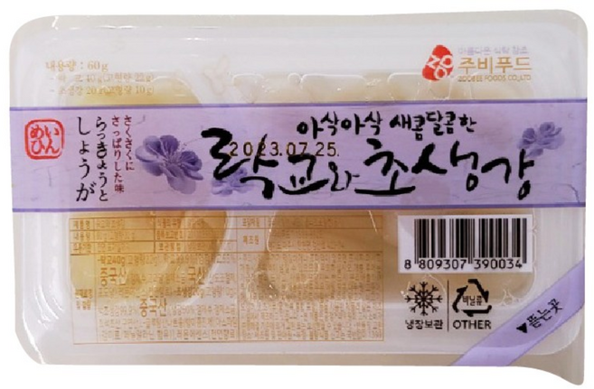 씨푸드몰 락교와 초생강, 60g, 1개