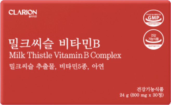 클라리온 밀크씨슬 비타민B 30정 1박스 간영양제 면역력, 1개