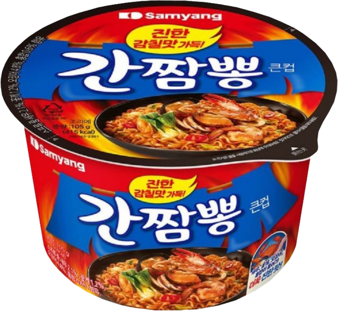 삼양 간짬뽕 큰컵, 32개