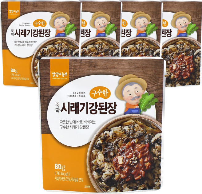 [양양의농부] 국내산 매콤한 뚝딱 비빔곤드레 80g _ 따뜻한 밥에 바로 비벼먹는 곤드레 고추장비빔 양념나물