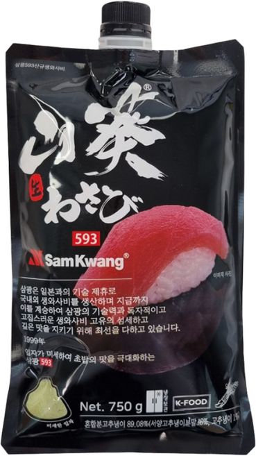 (무료배송)삼광 593 와사비 750g x 10개 초밥 회 육류 갑각류