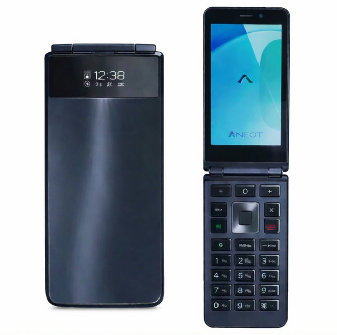 에이루트A1프로 최신형폴더폰/부모님폰/업무폰/학생폰 cellphone product exclusively for Koreans. Do not buy cellphone, 32GB, 요금제상담통화후구매가능/블랙/