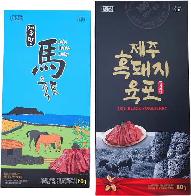 제주 흑돼지육포 말고기 육포, 60g, 1개