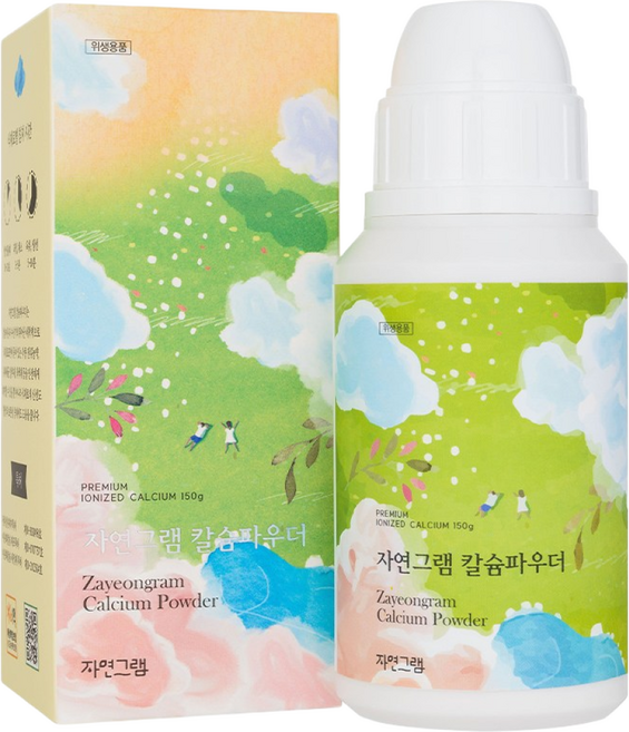 홀리데이 자연그램 칼슘파우더 과일 채소 세척제 세정제, 150g, 1개