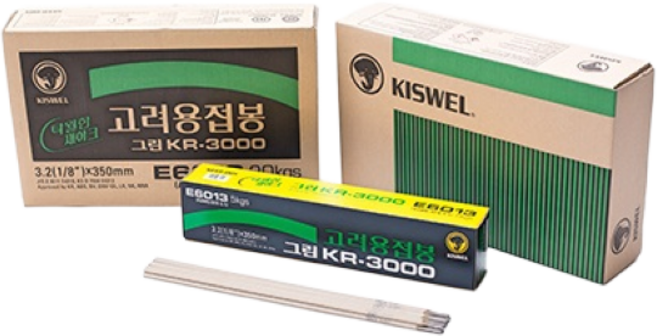 고려용접봉 아크봉 KR-3000 2.6mm 5kg 아크용 전기용접봉 E6013 CR-13, 1개