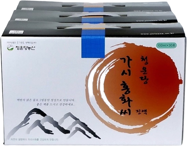 청운당농산 가시 홍화씨 진액 3박스 국산 토종 유황 홍화씨즙 우슬 홍아씨, 90개, 100ml