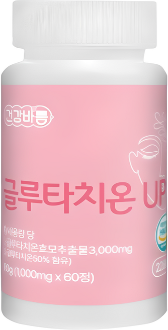 글루타치온 효모 추출물 효능 분말 가루 알약 효과 클루타치온 프리미엄 정, 1세트, 60정