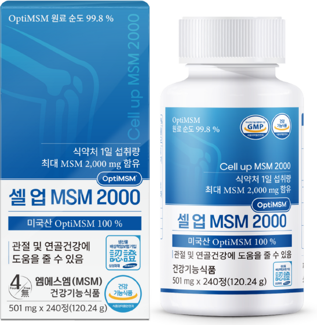 셀업 엠에스엠 관절영양제 옵티엠에스엠 100% 무부형제 MSM 식이유황 2개월분, 1개, 240정