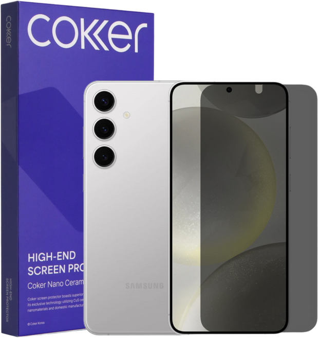코커 갤럭시 S24 프라이버시 사생활보호 신소재 강화필름, 2개