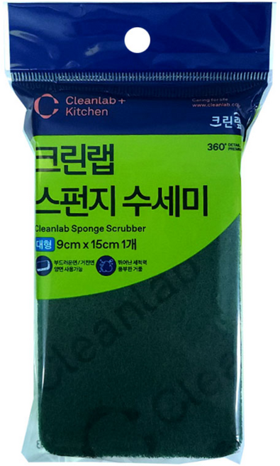 크린랲 이나우스 스폰지 수세미 대, 100개, 1개입