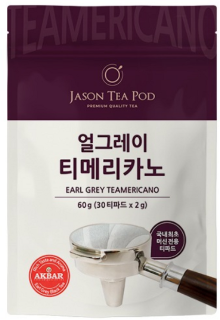 제이슨티 티파드 얼그레이 티메리카노, 2g, 1개, 30개입