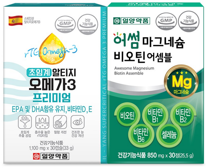 일양약품 초임계 알티지 오메가3 비타민D+마그네슘 비오틴 비타민B 1세트, 1개, 30정